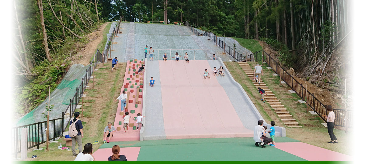 三条市総合運動公園